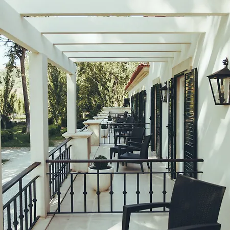 Estalagem Santa Iria & Tomar